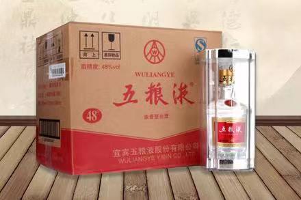 武陟五粮液回收